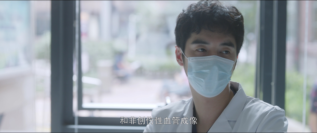 问心 3集