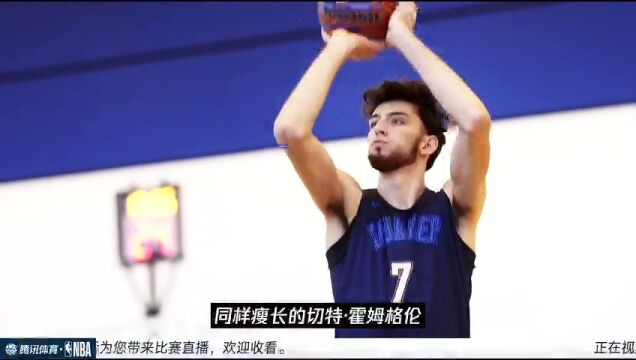  NBA常规赛：雷霆vs太阳第3节中文解说回放
