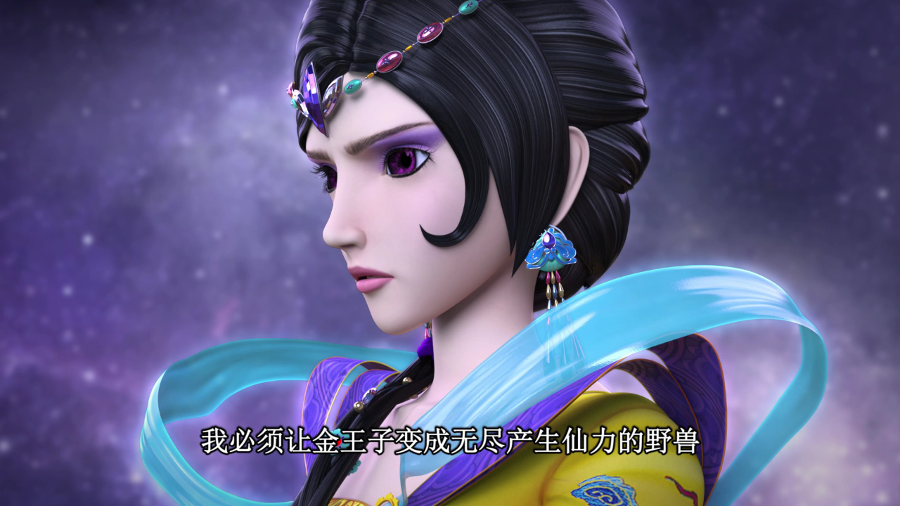 精灵梦叶罗丽第十季 6集