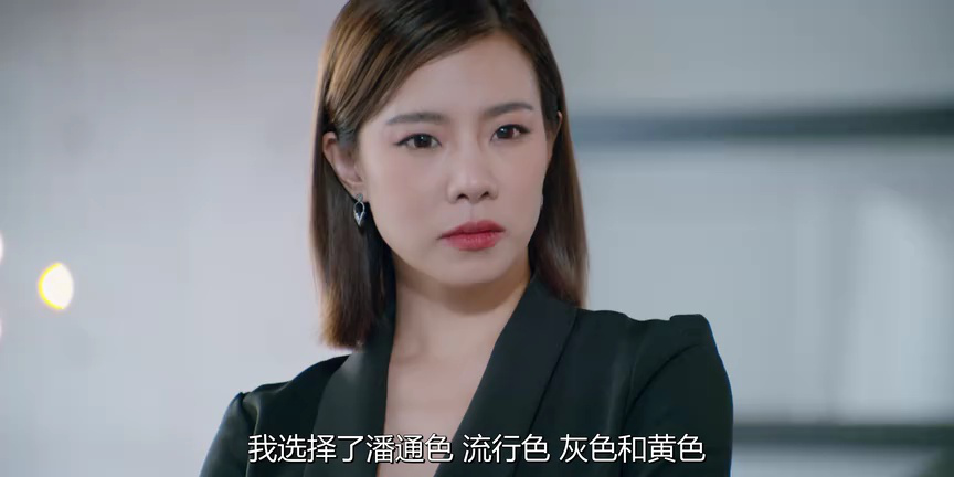 我的甜酷女上司[普通话版] 2集