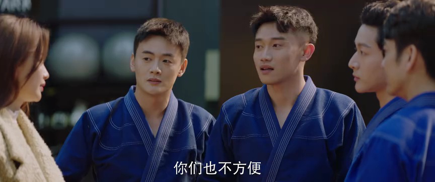 我知道我爱你 2集