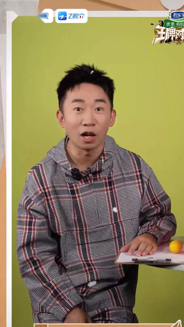 王牌8级考核迎开播:杨迪三种独特方式安利王牌