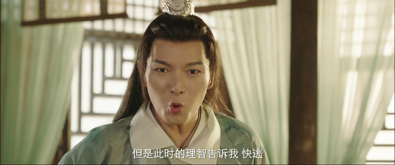 王妃万福 12集