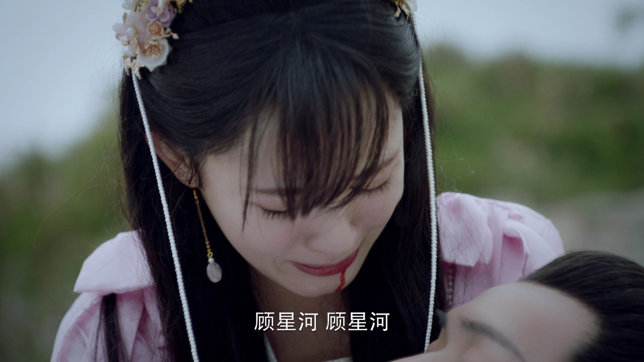 珠星纪 23集