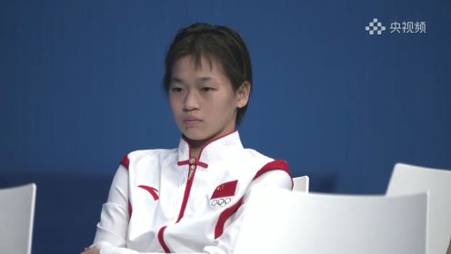 【回放】杭州亚运会女子10米跳台决赛 全场回放