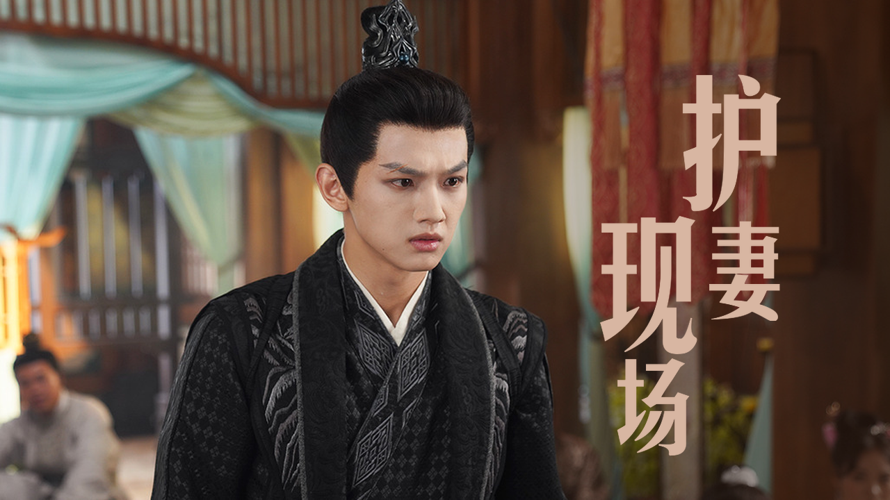 羊入虎口!美女求救无果被富豪强迫