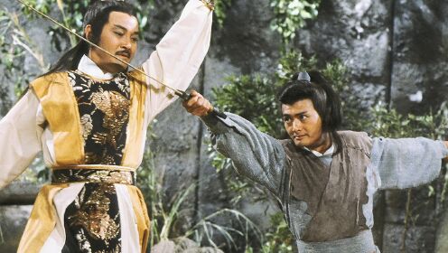 笑傲江湖84版[普通话版]_仪琳被采花大盗田伯光掳走，令狐冲舍命相救_电视剧_高清完整版视频在线观看_腾讯视频
