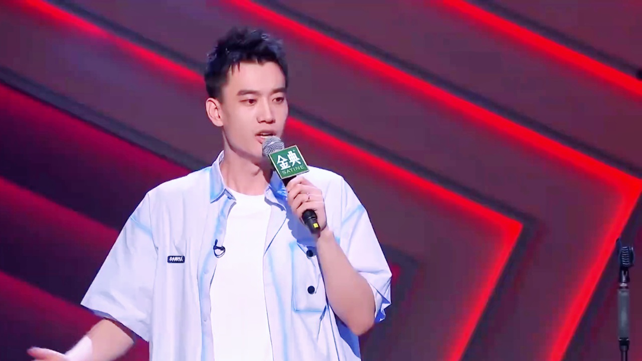 爆梗脱口秀丨庞博吐槽盲盒机制不公平,提出"盲盒付款"太机智