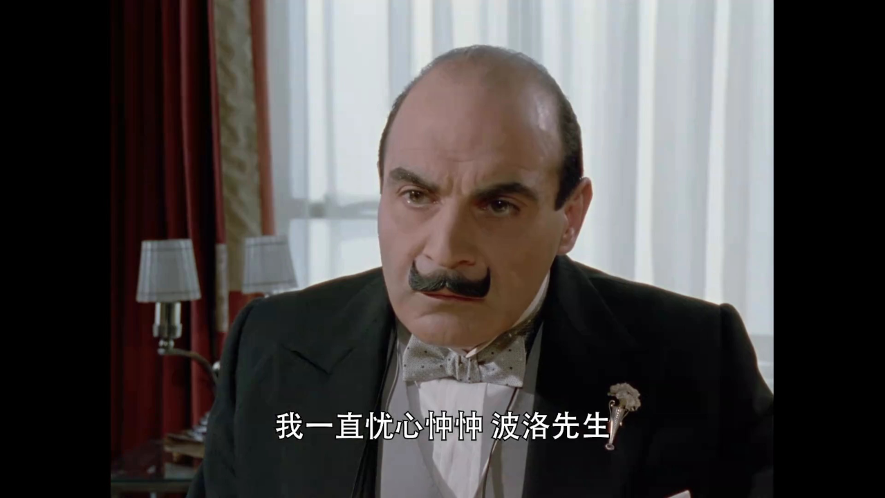 《大侦探波洛 第六季》第2集精彩看点