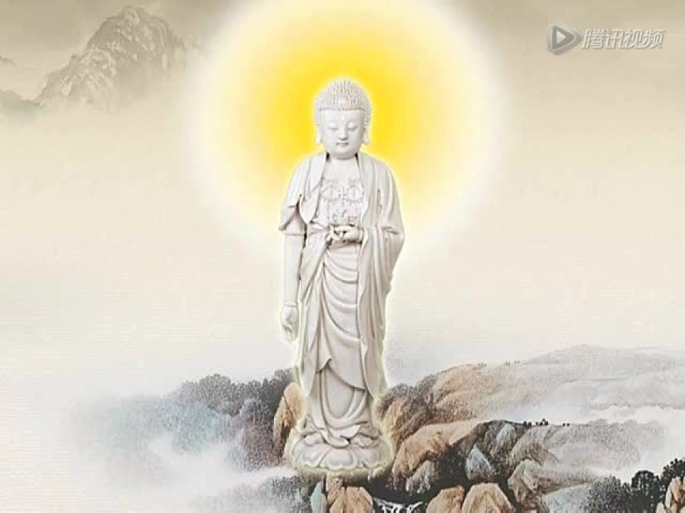 六字二音佛号（西方之路）南无阿弥陀佛圣号_高清1080P在线观看平台_腾讯视频