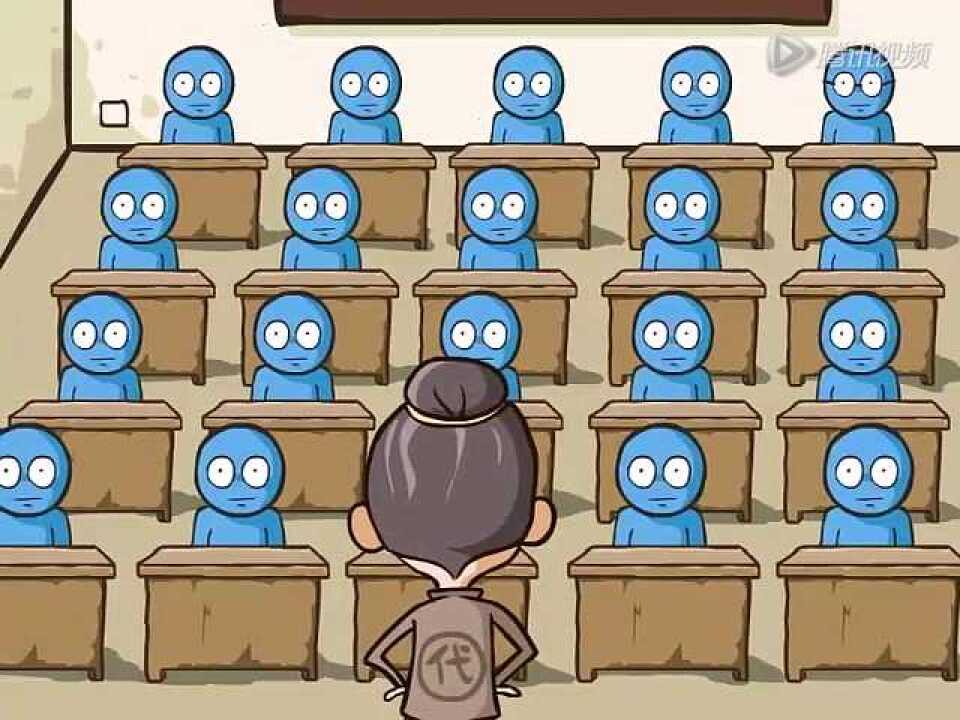 动画教学有序数对_高清1080P在线观看平台_腾讯视频
