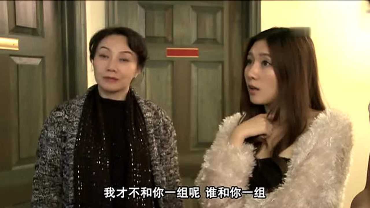 移民接待站 10集