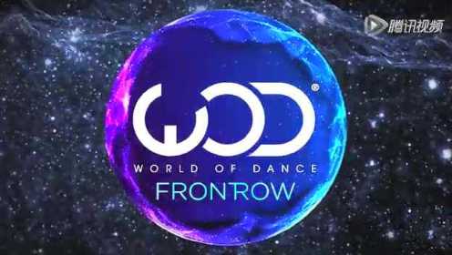 《Royal Family》WOD2015 World of Dance