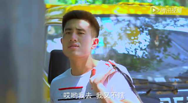 复读 2集
