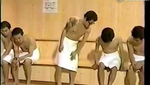 视频: 搞笑幽默让人笑喷得日本澡堂遇见黑社会老大