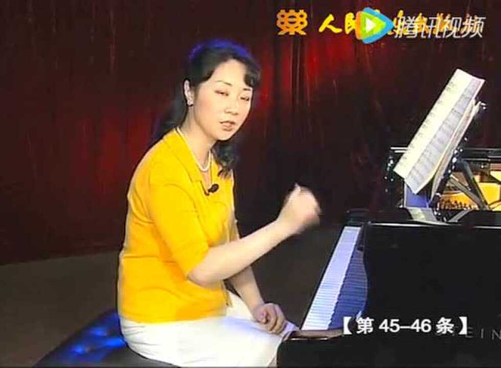 常桦《拜厄钢琴基础教程》45-46_腾讯视频