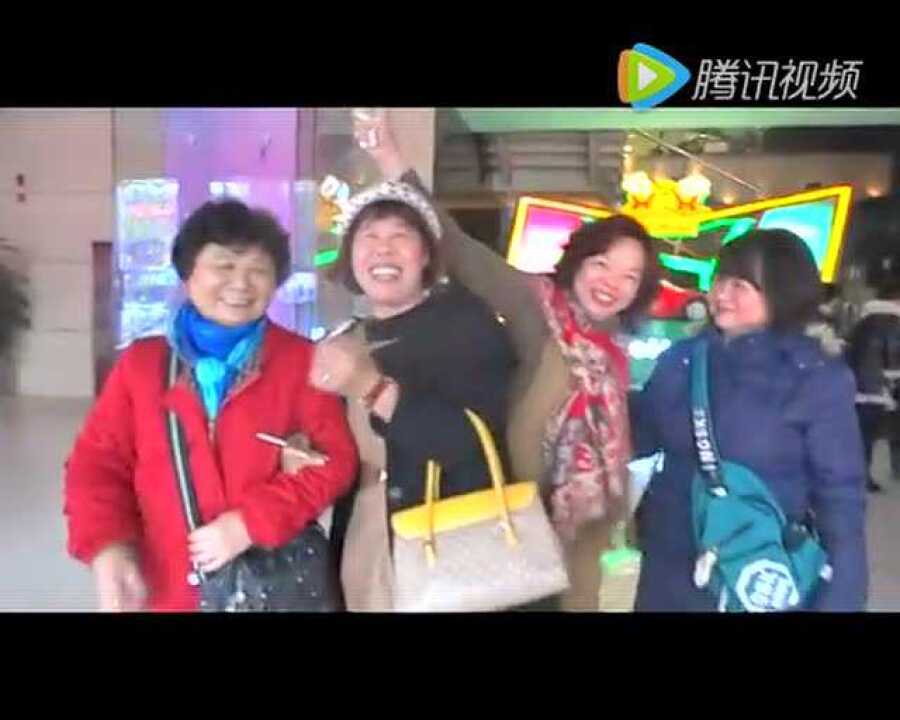 福建兄弟姐妹泉州聚会_腾讯视频