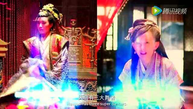 囧西游2：蜜汁大魔王 6集