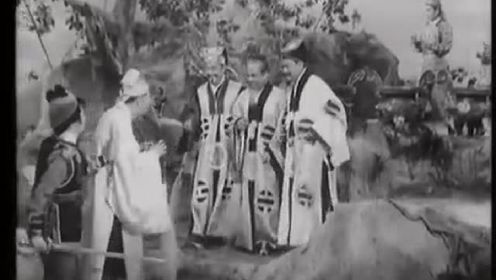 《如来神掌》1964年老电影片段 万佛朝宗再现江湖