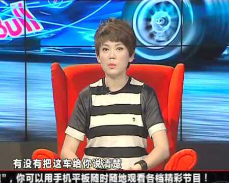 爱车聊天室20160615期 福特锐界有必要买顶配的吗?