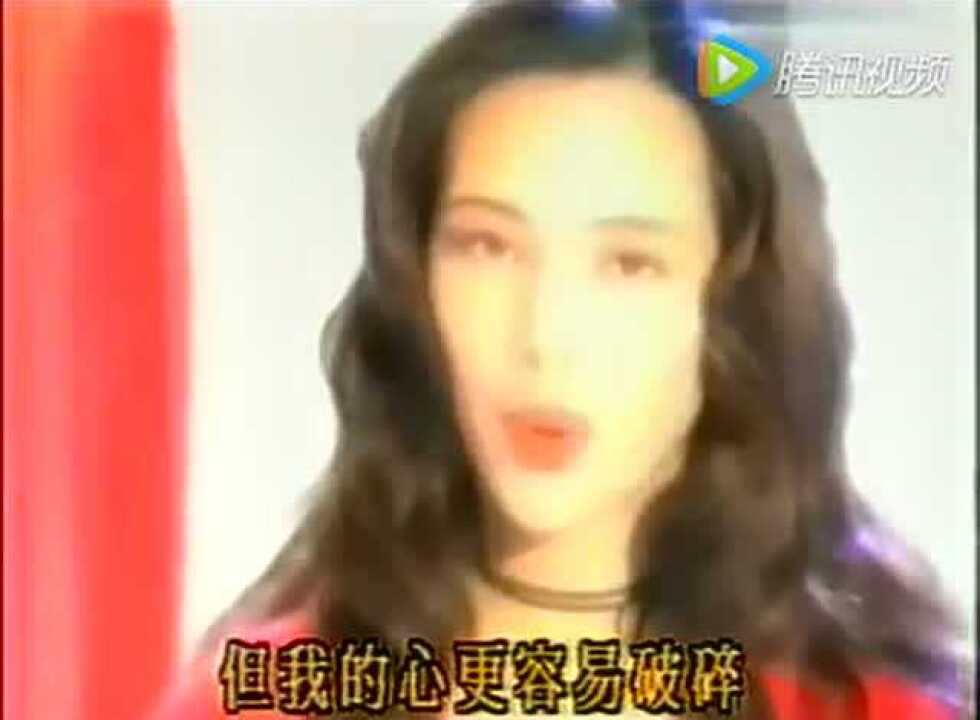《别问我是谁》_高清1080P在线观看平台_腾讯视频