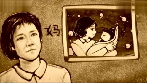 母亲节最感人的声音《当你老了》北京天使童声合唱团