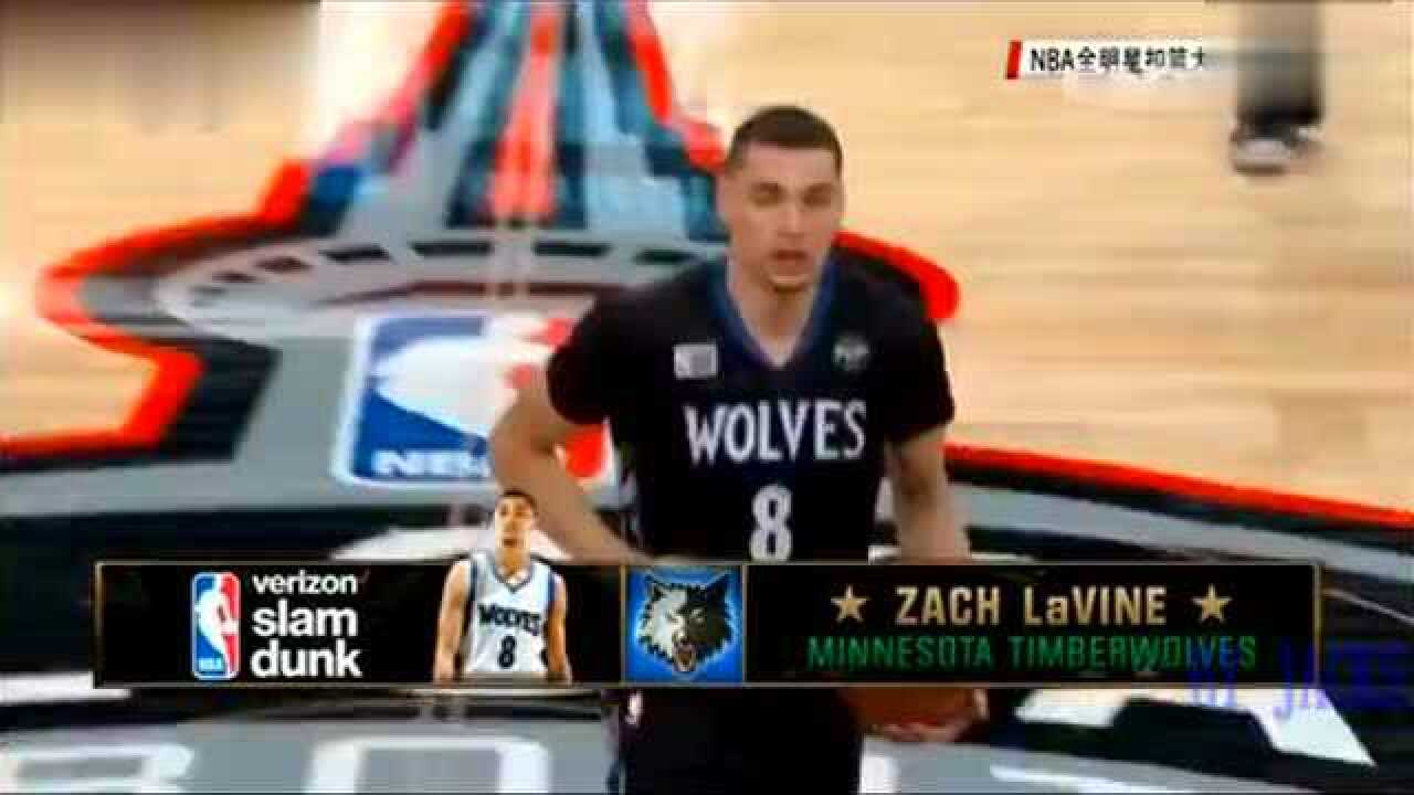 2016NBA全明星扣篮大赛拉文VS戈登旷世对决_高清
