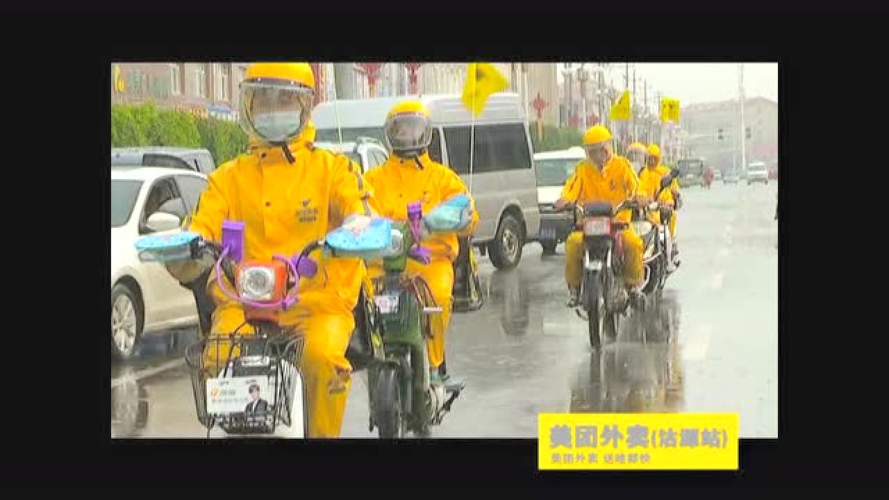 高清1080P在线观看平台_腾讯视频