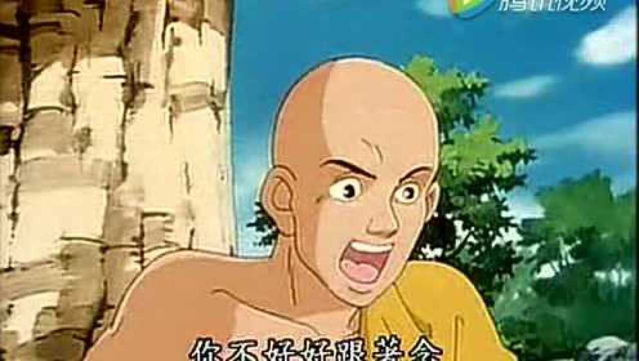 佛教故事周利槃特_高清1080P在线观看平台_腾讯视频
