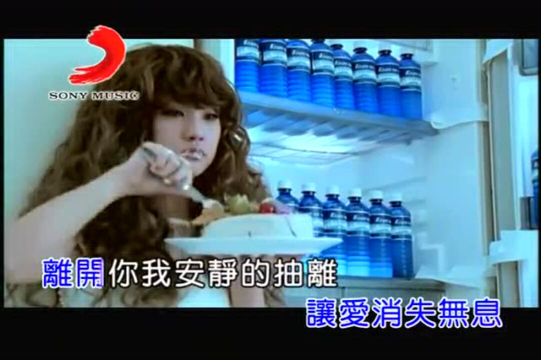 杨丞琳《雨爱》_高清1080P在线观看平台_腾讯视频