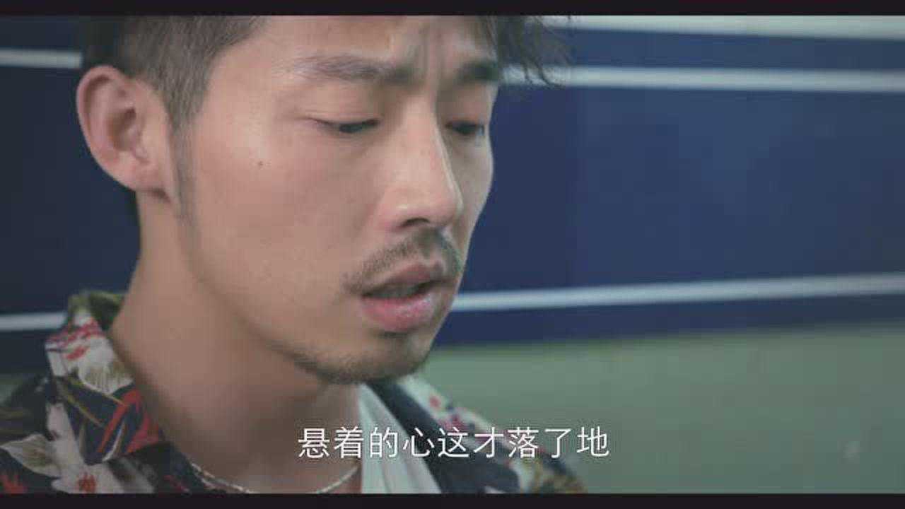 中国散伙人 1集