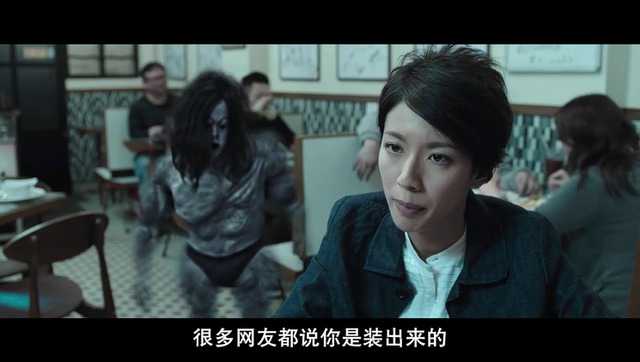 记者不相信世界上有灵异事件等她看到了吓惊了