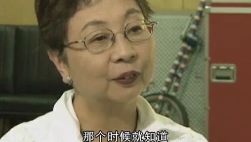 【神烦】一个83岁的日本妓女，站街六十年，只为那份风中的承诺，纪录片《横滨玛丽》