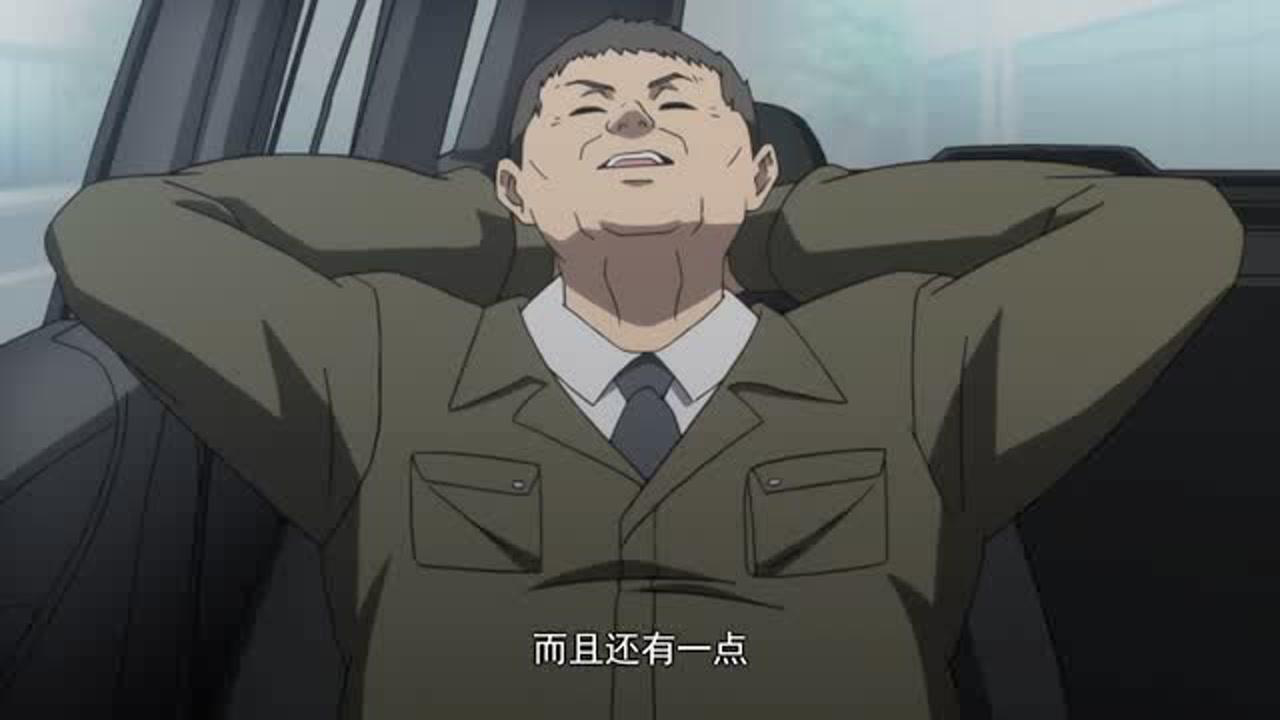 时空使徒[日语版] 10集