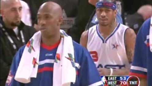 2006年NBA全明星赛 休斯敦主场麦迪憾失MVP