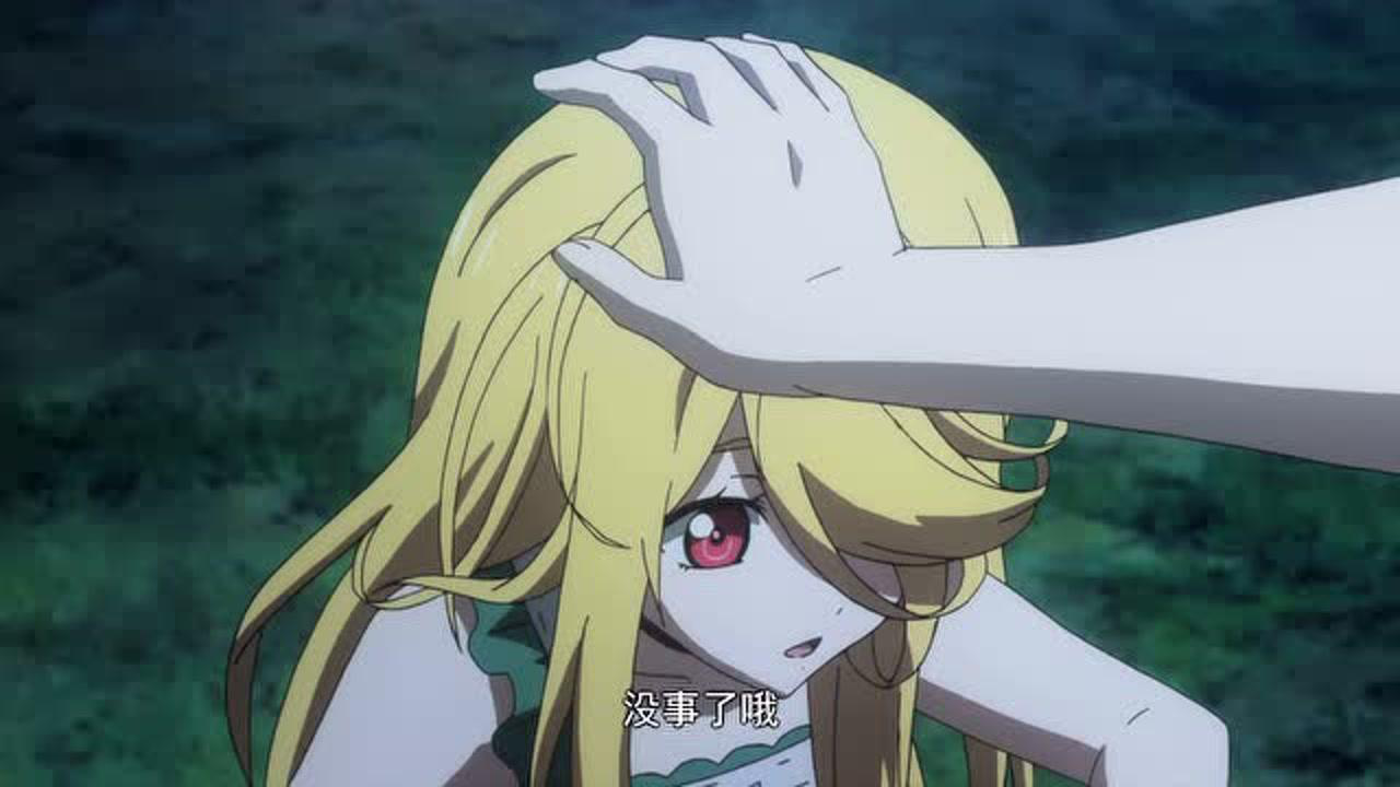 时空使徒[日语版] 11集