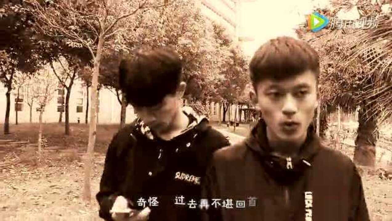 MV《最佳损友》最终版_高清1080P在线观看平台_腾讯视频