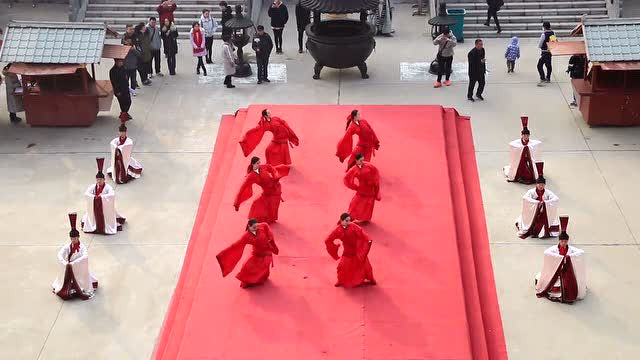 终南山楼观古代祭祀祭拜的礼仪舞蹈_高清1080P在线观看平台_腾讯视频