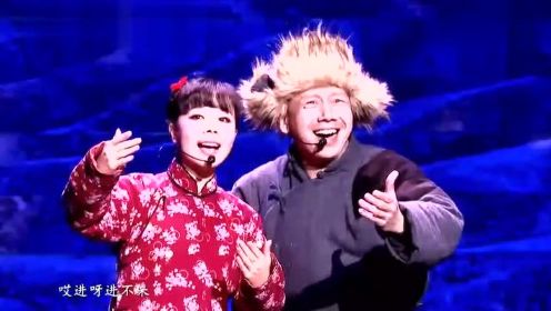 王二妮和京剧大师孟广禄合唱《白毛女》北风吹经典片段，太好听了
