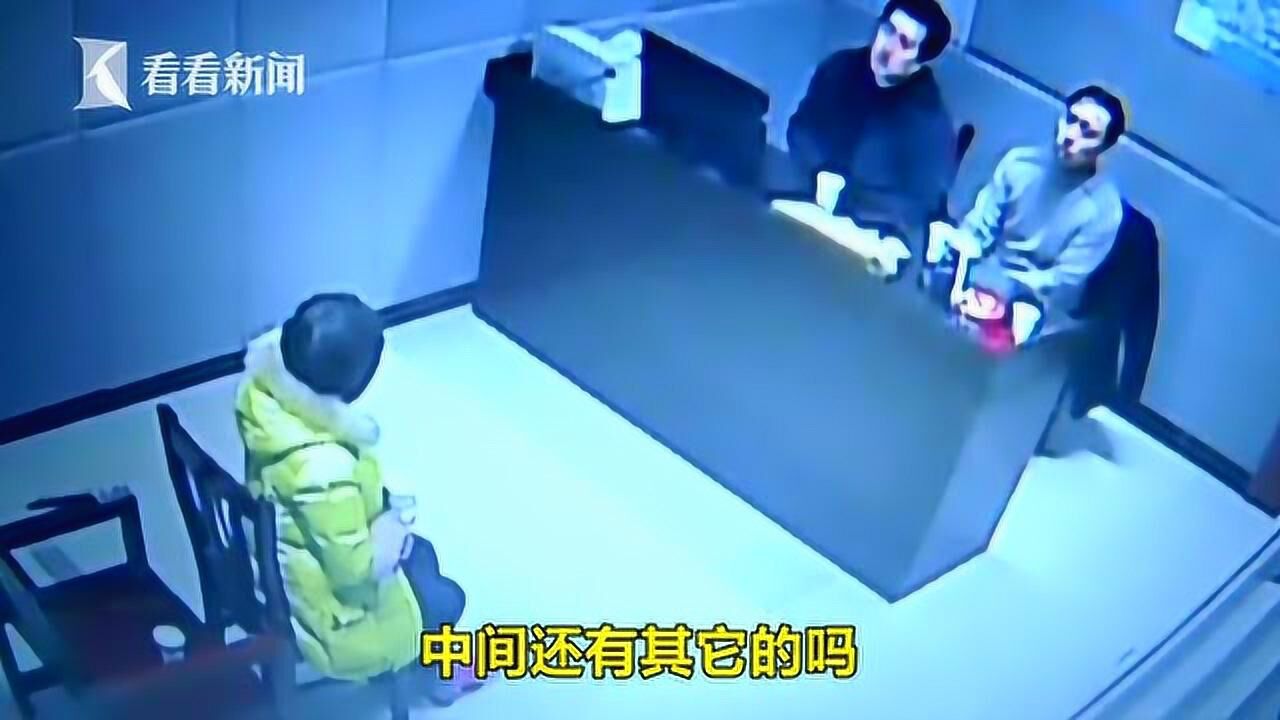12岁女童惨遭继父奸污怀孕5个月继父曾4次犯罪入狱_腾讯视频
