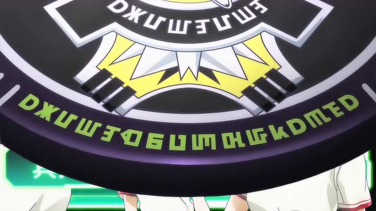 宇宙警探[日语版] 2集