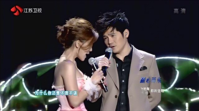 曹格卓文萱梁山伯与朱丽叶