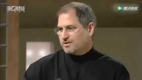 iPhone前传：乔布斯在2001年专访中谈创业谈未来谈科技