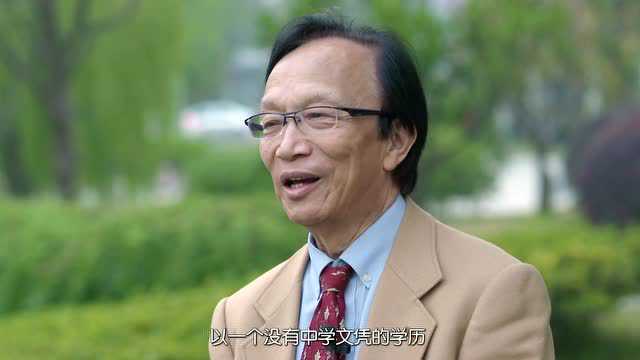 刘北茂儿子刘育熙口述