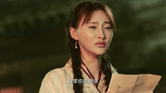 神兽麻将馆 12集