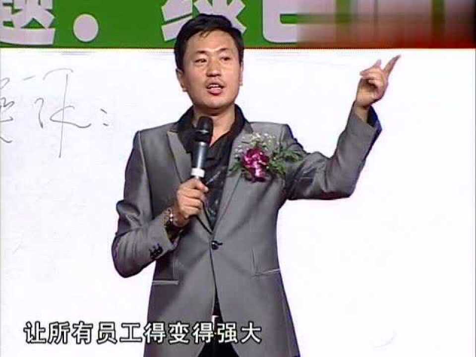 刘一秒视频学习型中国2_高清1080P在线观看平台_腾讯视频