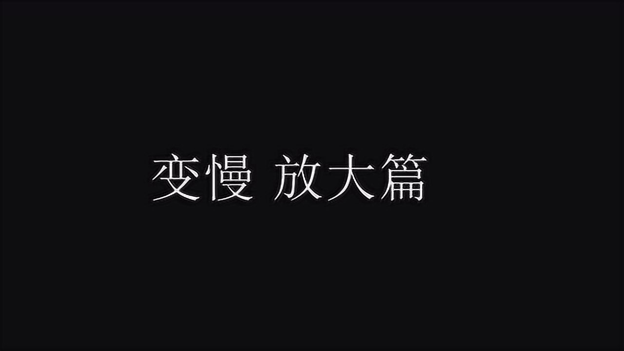 京城四小花旦杨幂的美脚玉足，高清特写_高清