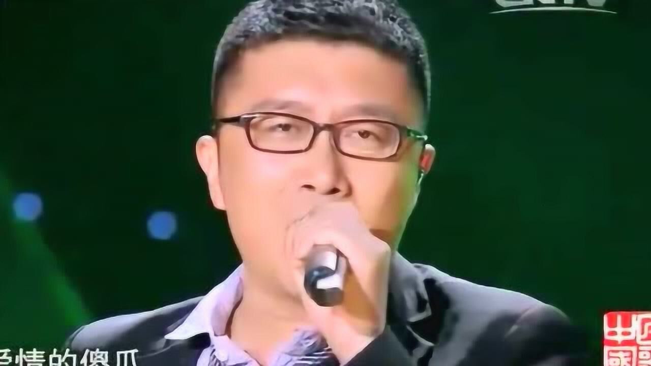 庞龙《兄弟抱一下》KTV必点歌曲_高清1080P在线观看平台_腾讯视频
