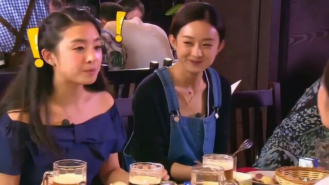 赵丽颖张含韵吃东西根本停不下来汪涵有些人是要减肥的