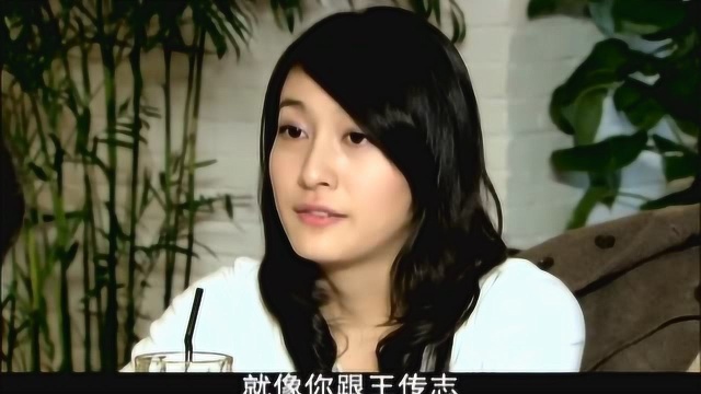 婆婆来了:小雅对何琳说,我的命没你好